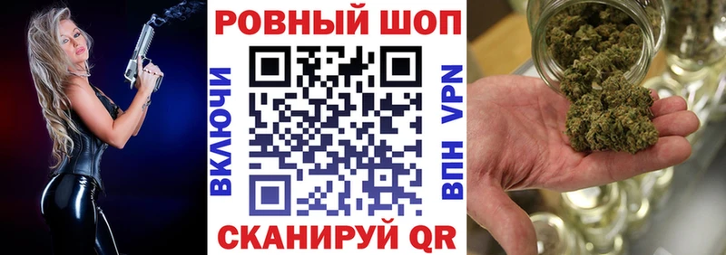 Что такое Липки Вейп ТГК  Гашиш  Конопля  Кокаин 