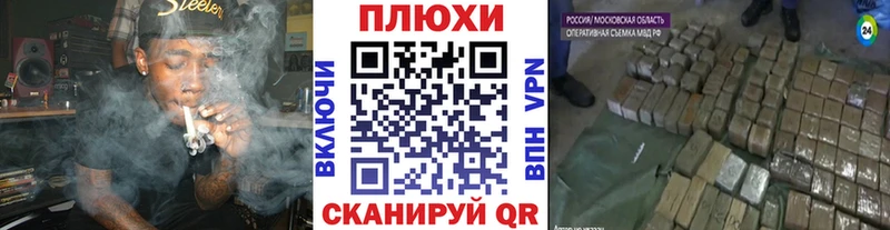 даркнет официальный сайт  сколько стоит  Липки  ГАШИШ индика сатива 