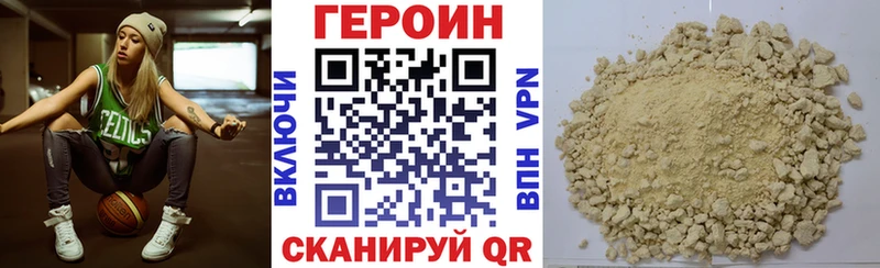хочу наркоту  Липки  ГЕРОИН афганец 