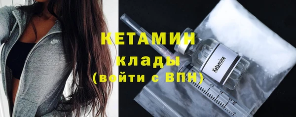 гашишное масло Горнозаводск