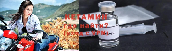 кокаин колумбия Верхнеуральск