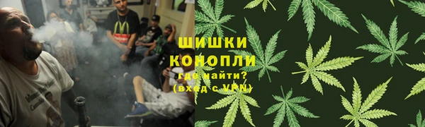 кокаин колумбия Верхнеуральск
