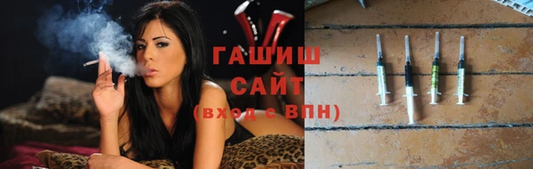 кокаин колумбия Верхнеуральск