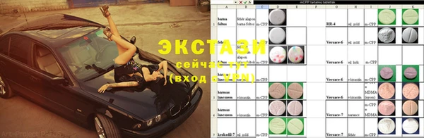 кокаин колумбия Верхнеуральск