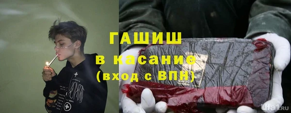 кокаин колумбия Верхнеуральск