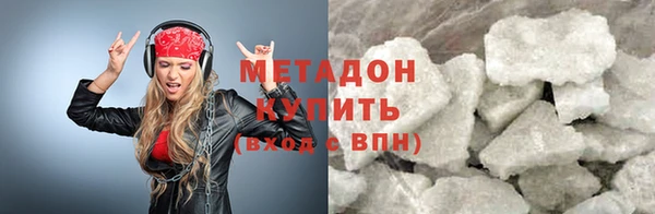 кокаин колумбия Верхнеуральск