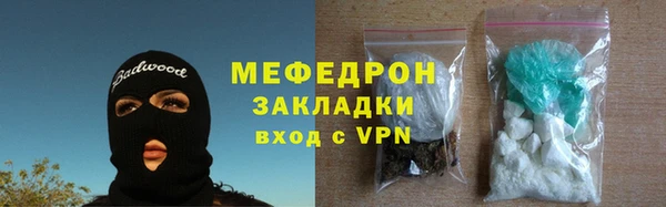 прущие грибы Верхний Тагил