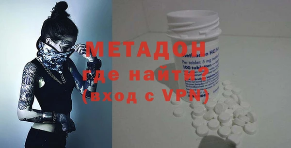 кристаллы Верея