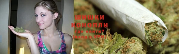 кристаллы Верея