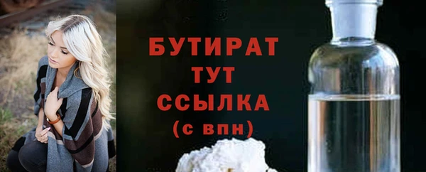 кокаин колумбия Верхнеуральск