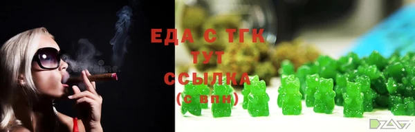 прущие грибы Верхний Тагил