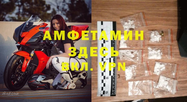 кокаин колумбия Верхнеуральск