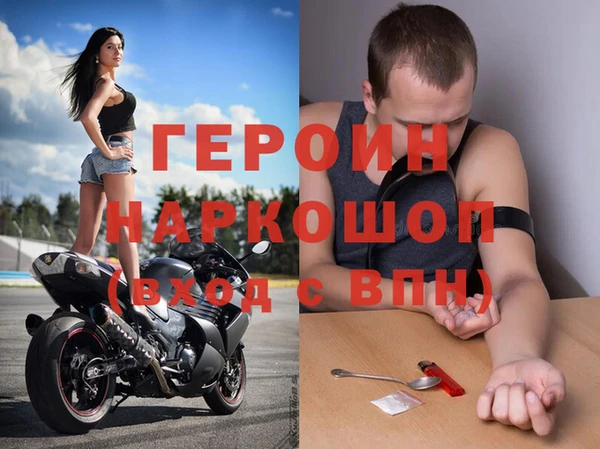 прущие грибы Верхний Тагил