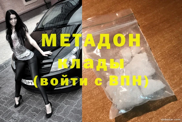 кокаин колумбия Верхнеуральск