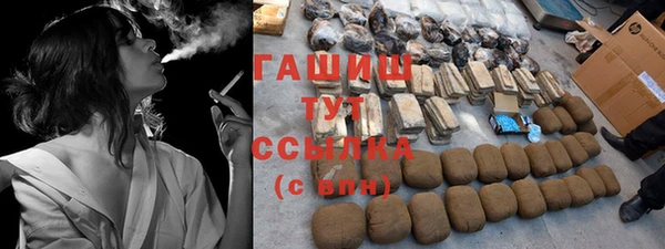 кокаин колумбия Верхнеуральск