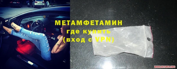 кокаин колумбия Верхнеуральск