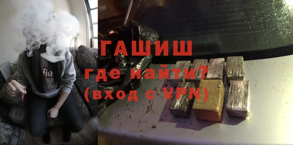 кокаин колумбия Верхнеуральск