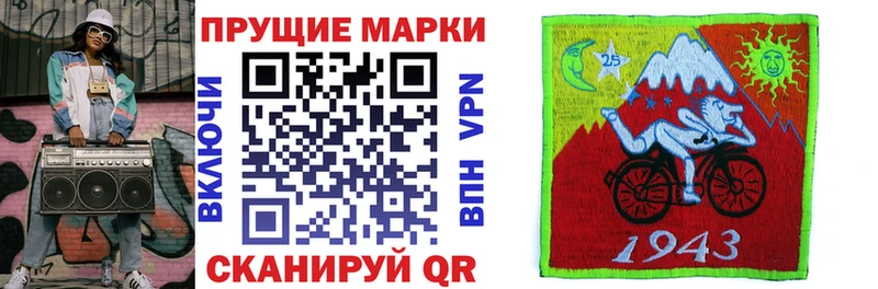гидра зеркало  Липки  Марки NBOMe 1,5мг 