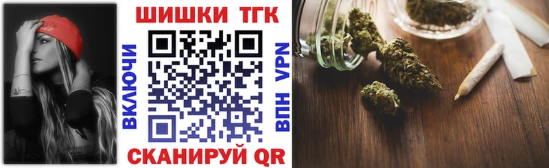 МАРИХУАНА AK-47  Липки 